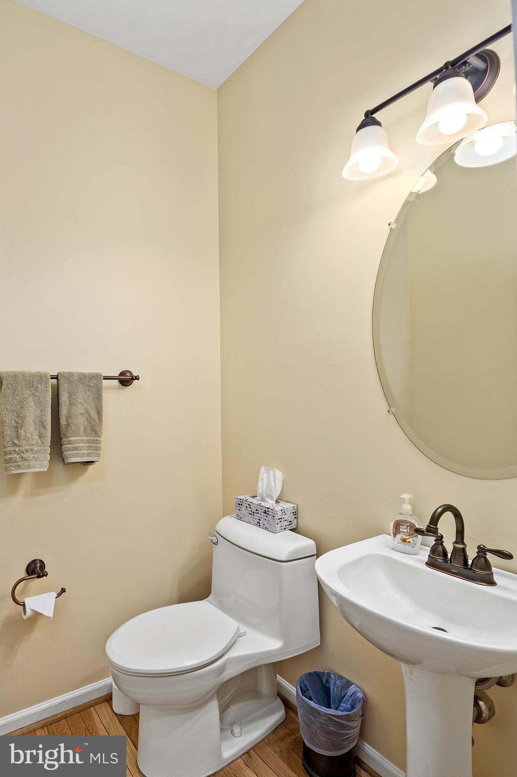 5872 Montgomery Road Elkridge, MD 21075 - Photo 38 of 81 Main Level Half Bath