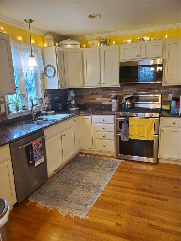 6 Streamview Drive Cumberland, RI 02864 - Photo 8 of 30