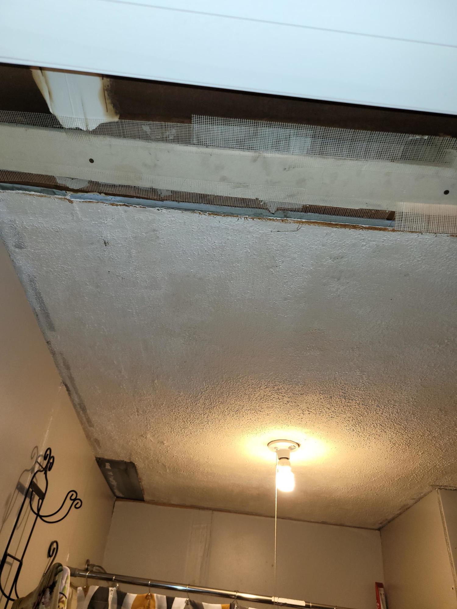 332 Short Cut Road Harleyville, SC 29448 - Photo 7 of 16 bathroom ceiling