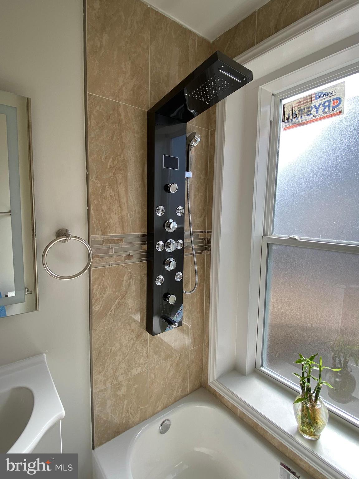 4101 Oak Road Baltimore, MD 21227 - Photo 15 of 34