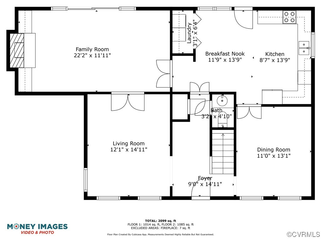 2208 Persimmon Trek Henrico, VA 23233 - Photo 43 of 44