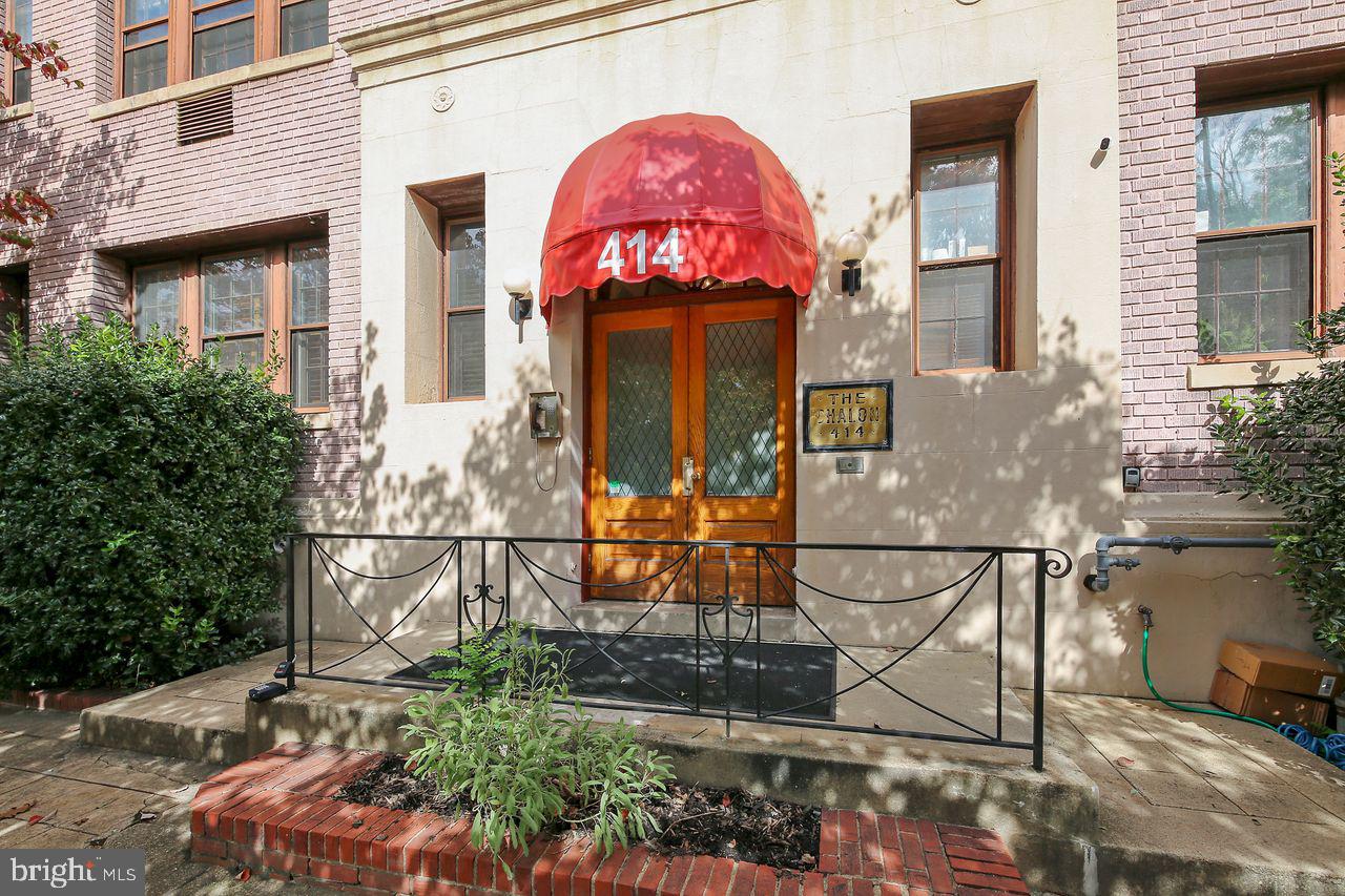414 Seward Square Southeast, Unit 104 Washington, DC 20003 - Photo 24 of 33