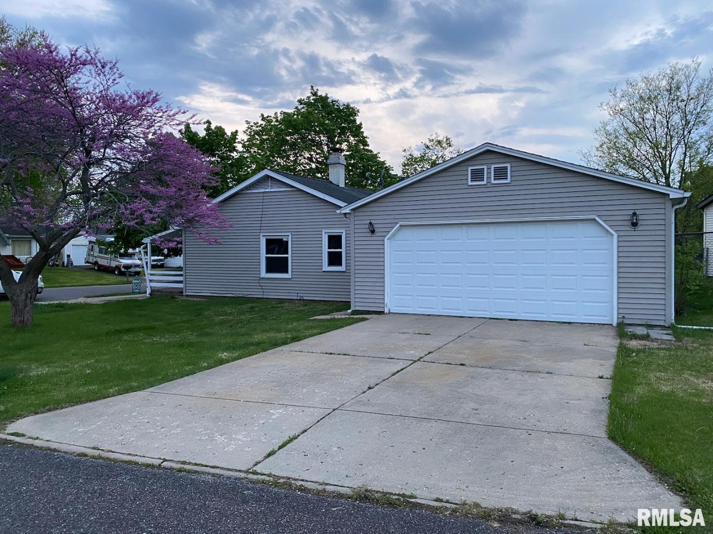 608 Bess Street Washington, IL 61571 - Photo 3 of 50 Gallery Image 3