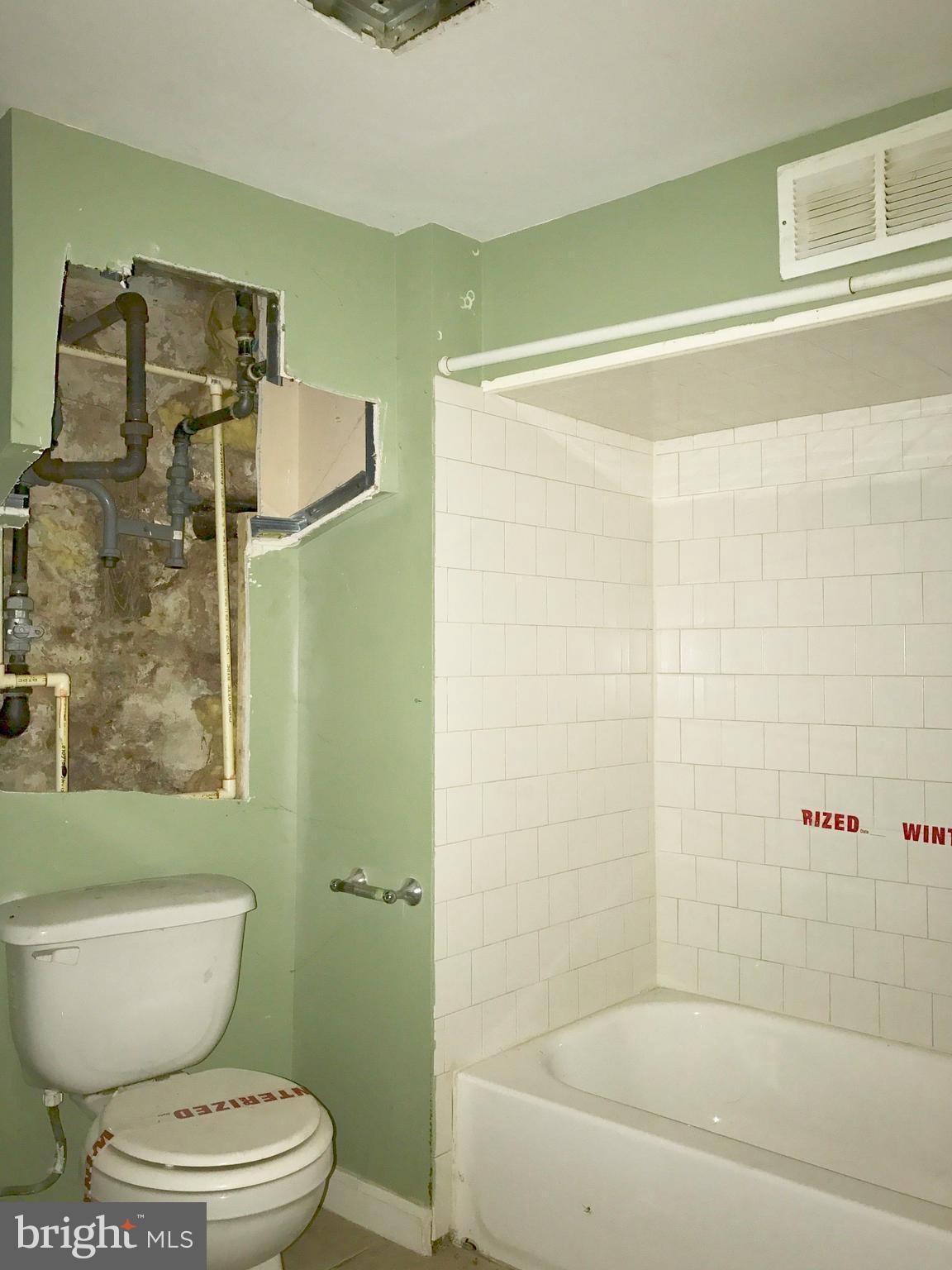 1716 Marshall Street Baltimore, MD 21230 - Photo 20 of 28 Bath