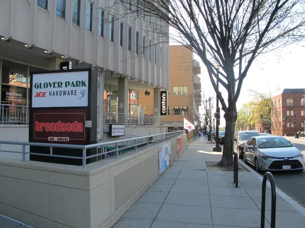 $265,000 | 3835 Davis Place Northwest, Unit 2, Washington, DC 20007