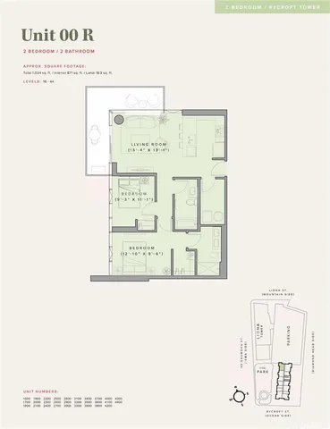 a picture of a wall with a picture of a wall