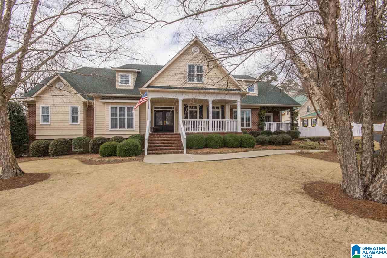 8548 Will Keith Road Trussville, AL 35173 - Photo 37 of 50