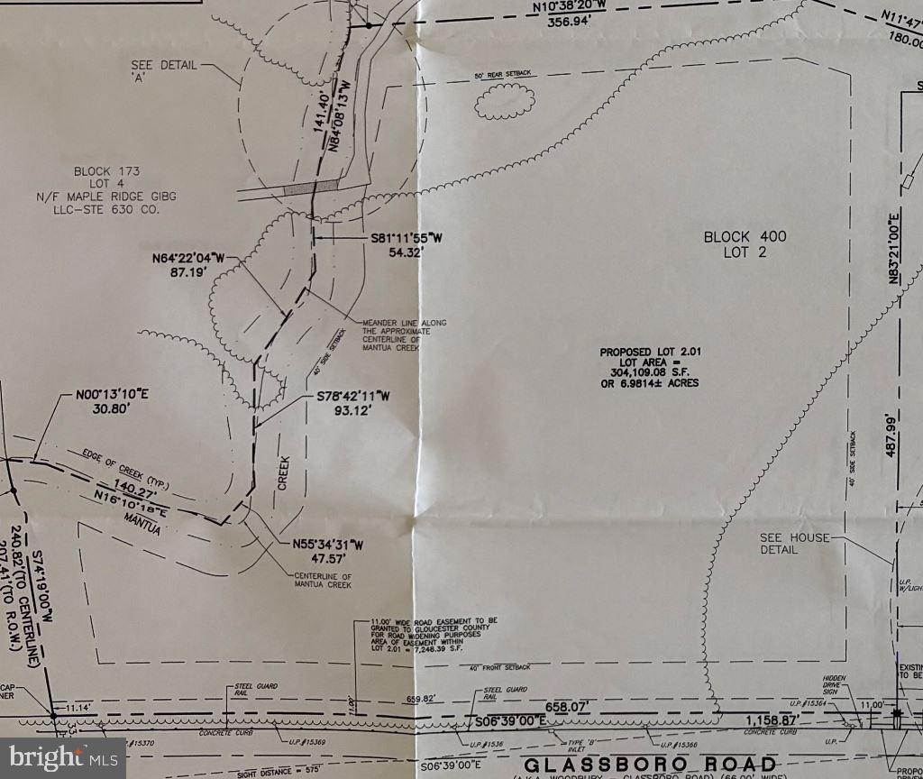 1759 Glassboro Road Sewell, NJ 08080 - Photo 6 of 6