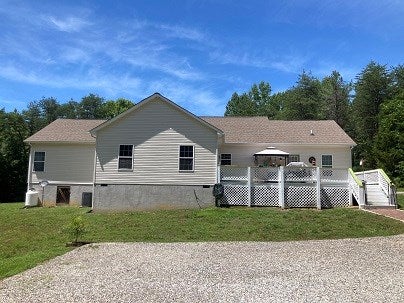 79 Wooded Trace Rice, VA 23966 - Photo 2 of 14 Gallery Image 2