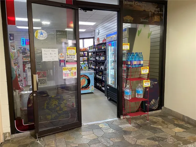 a view of liquor store
