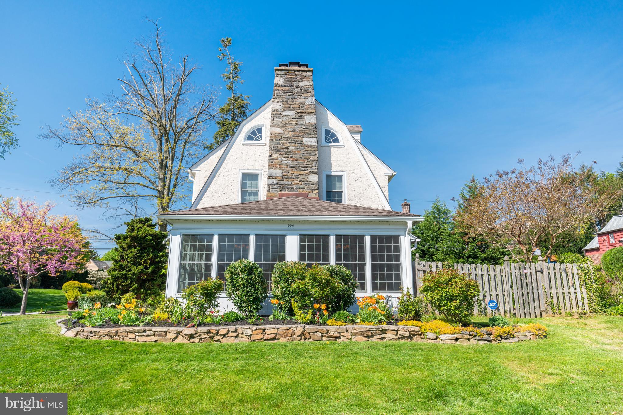 500 Brookfield Road Drexel Hill, PA 19026 - Photo 4 of 35