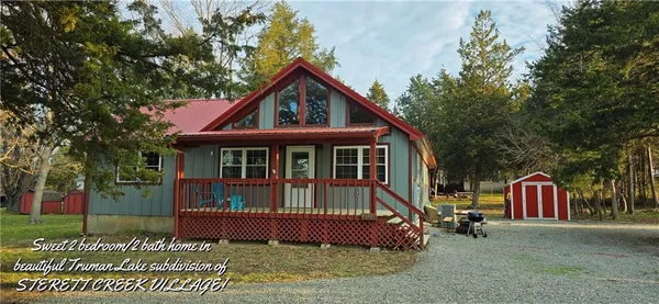 $249,900 | 18589 Mimosa Circle, Warsaw, MO 65355