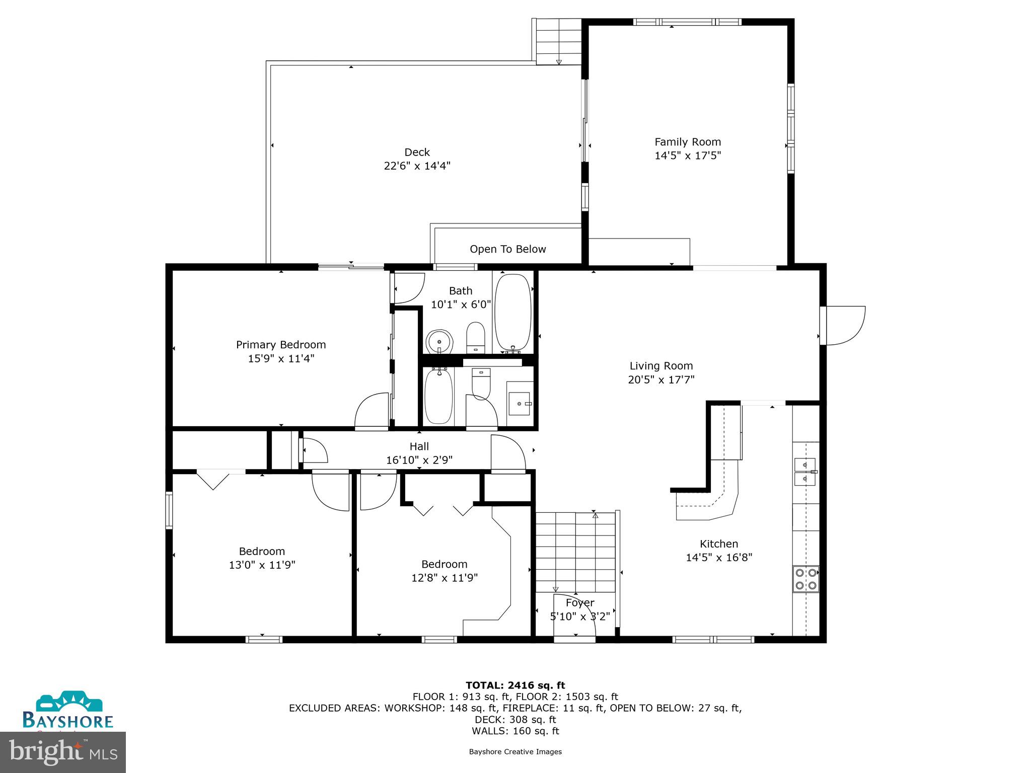 9638 Ridge View Drive North Beach, MD 20714 - Photo 49 of 53