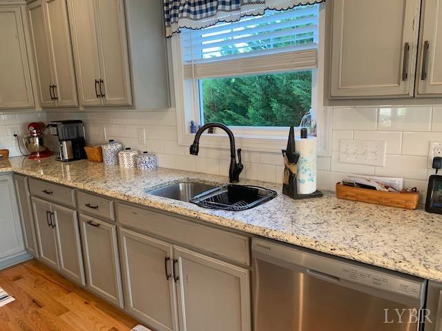 1013 Cobblestone Lane Forest, VA 24551 - Photo 11 of 51