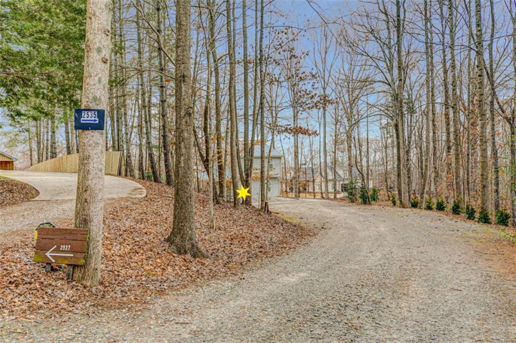 2535 Hickory Road Canton, GA 30115 - Photo 27 of 28