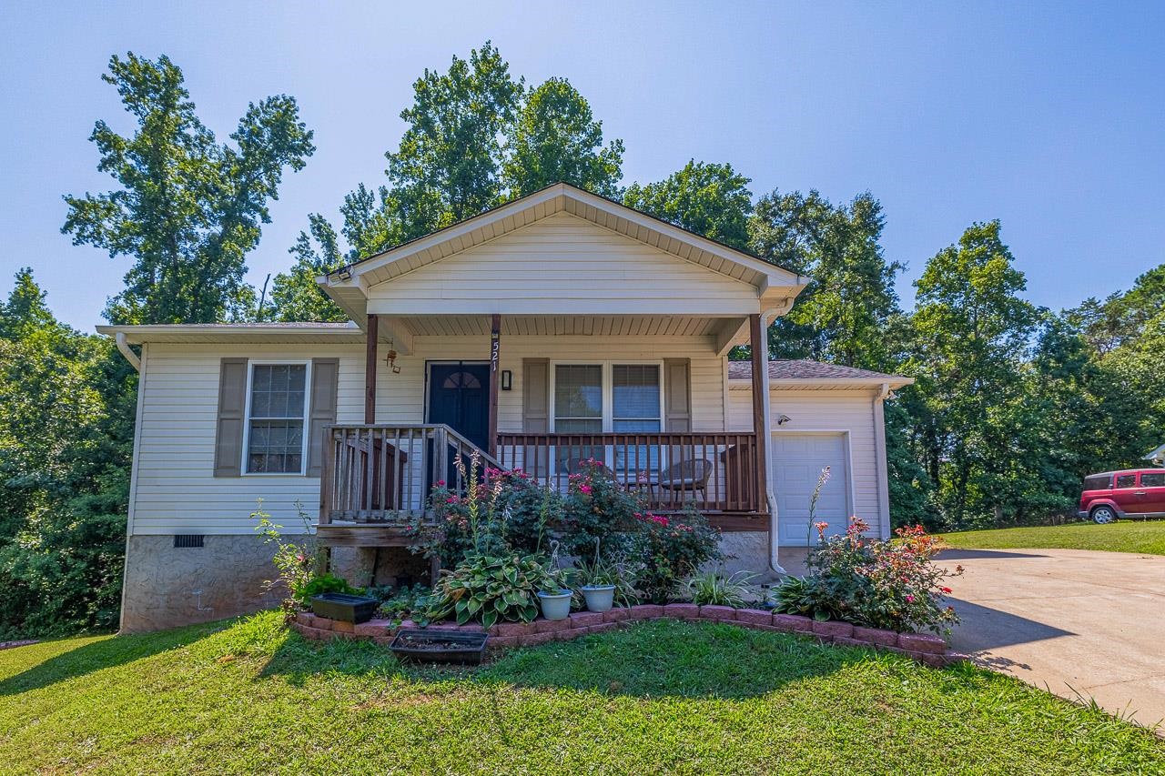 521 Signal Hill Lane Inman, SC 29349 - Photo 1 of 26