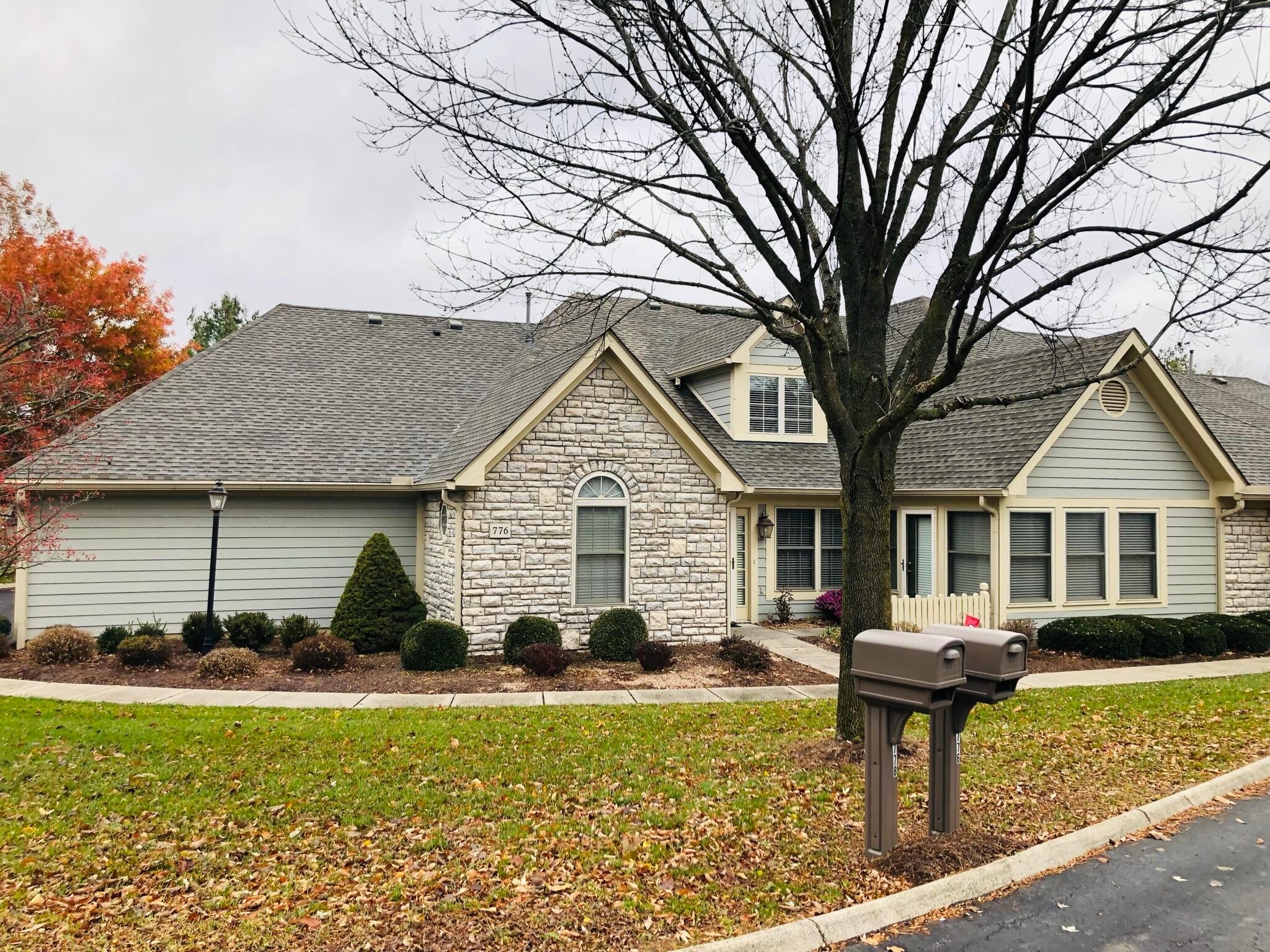 776 Stone Ridge Way Newark, OH 43055 - Photo 28 of 28 IMG_0584