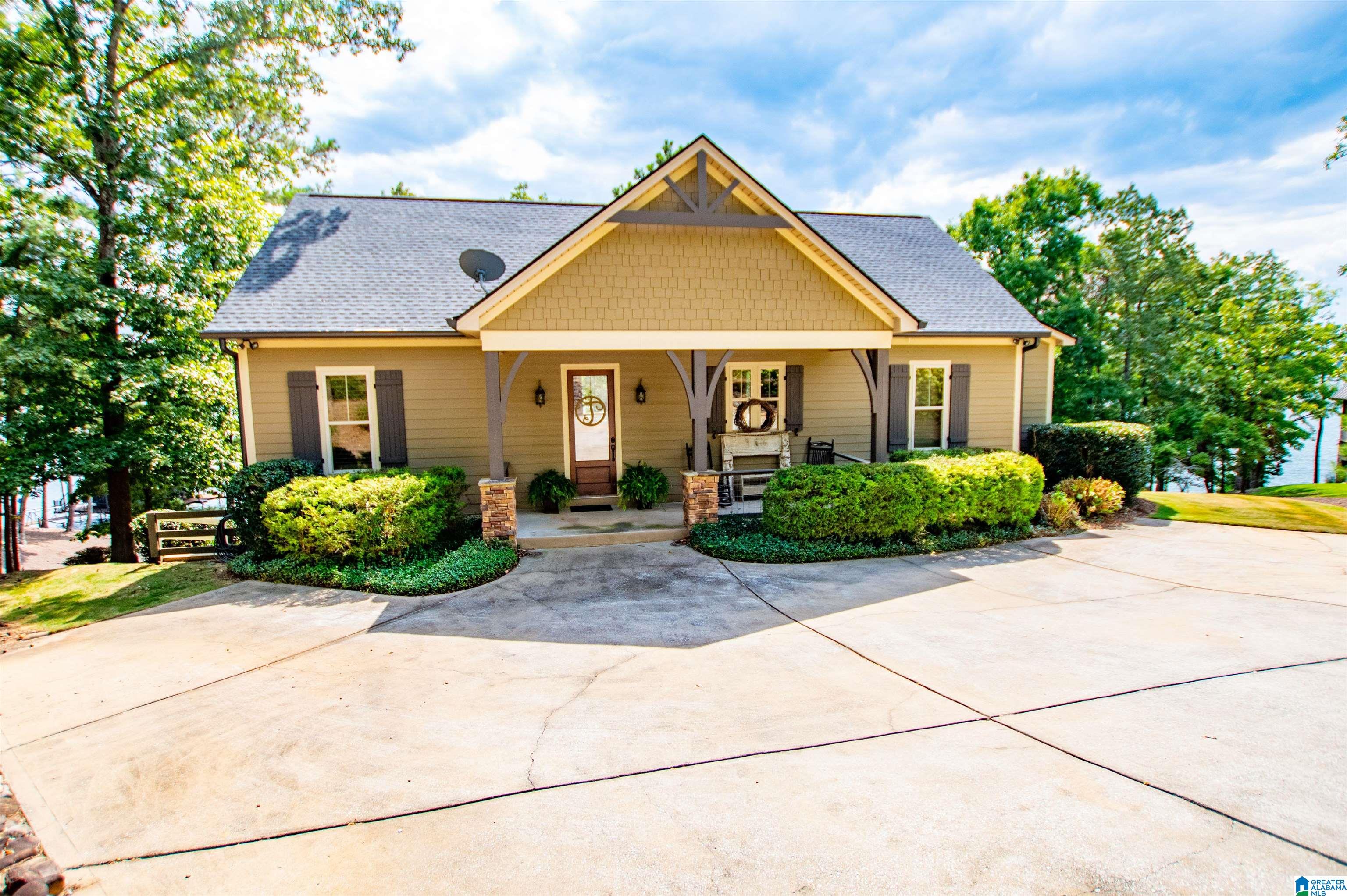 157 Primrose Lane Wedowee, AL 36278 - Photo 2 of 62