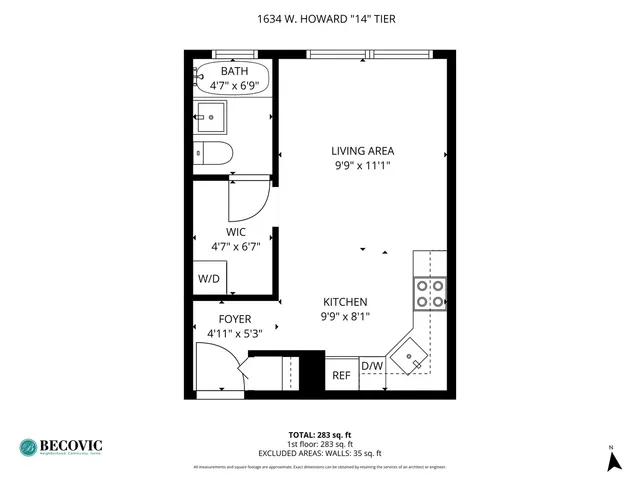 $1,213 | 1634 West Howard Street, Unit 314, Chicago, IL 60626