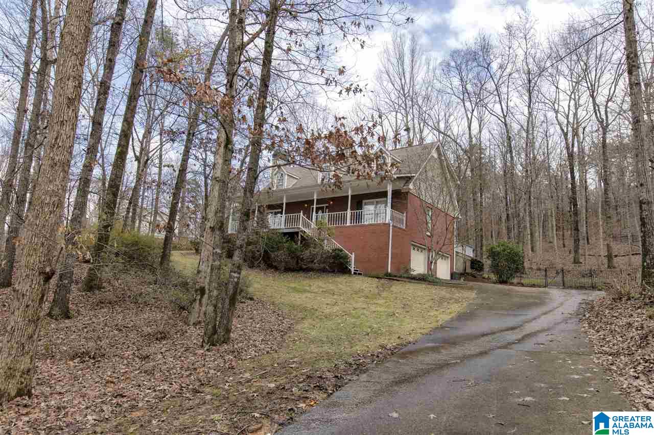 145 Dee Hendrix Road Bessemer, AL 35023 - Photo 1 of 38