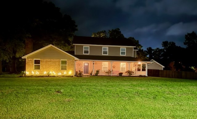 3000 Shadow Lawn Street Brenham, TX 77833 - Photo 31 of 31 Early morning