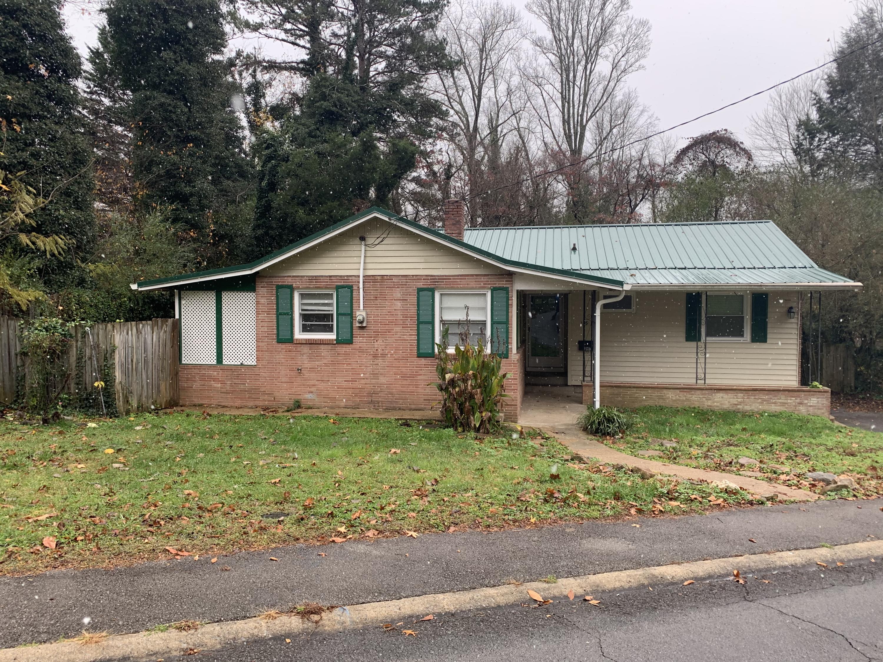 157 Outer Drive Oak Ridge, TN 37830 - Photo 1 of 20 IMG_3789