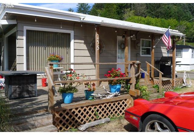 255 Beach Boulevard Reedsport, OR 97467 - Photo 10 of 36 Gallery Image 10