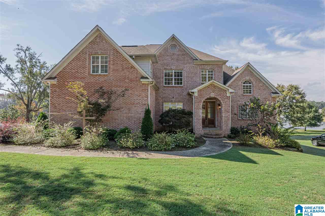 990 MacDonald Lk Road Springville, AL 35146 - Photo 1 of 50