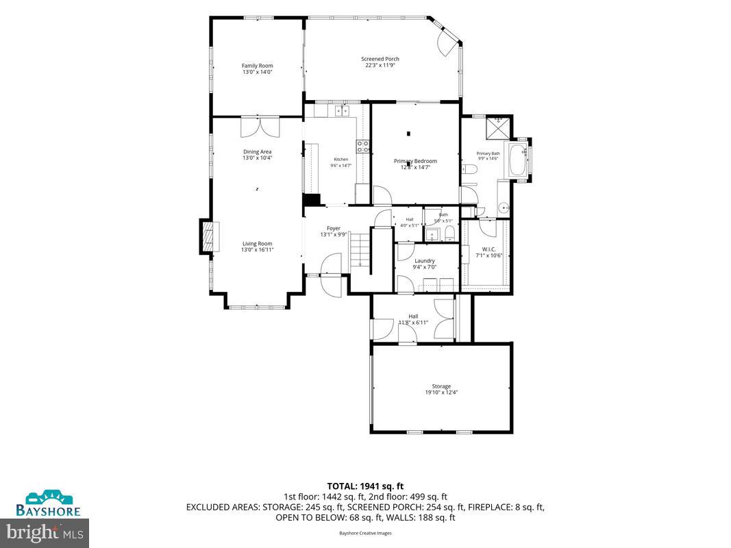 14600 Honeysuckle Way Issue, MD 20645 - Photo 4 of 64
