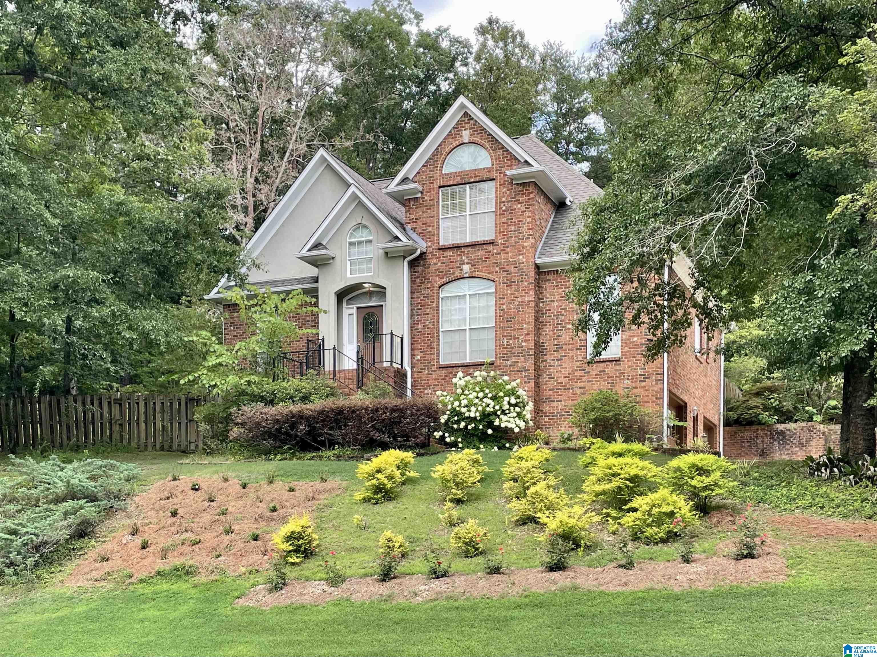 207 Weatherly Club Drive Alabaster, AL 35007 - Photo 1 of 37