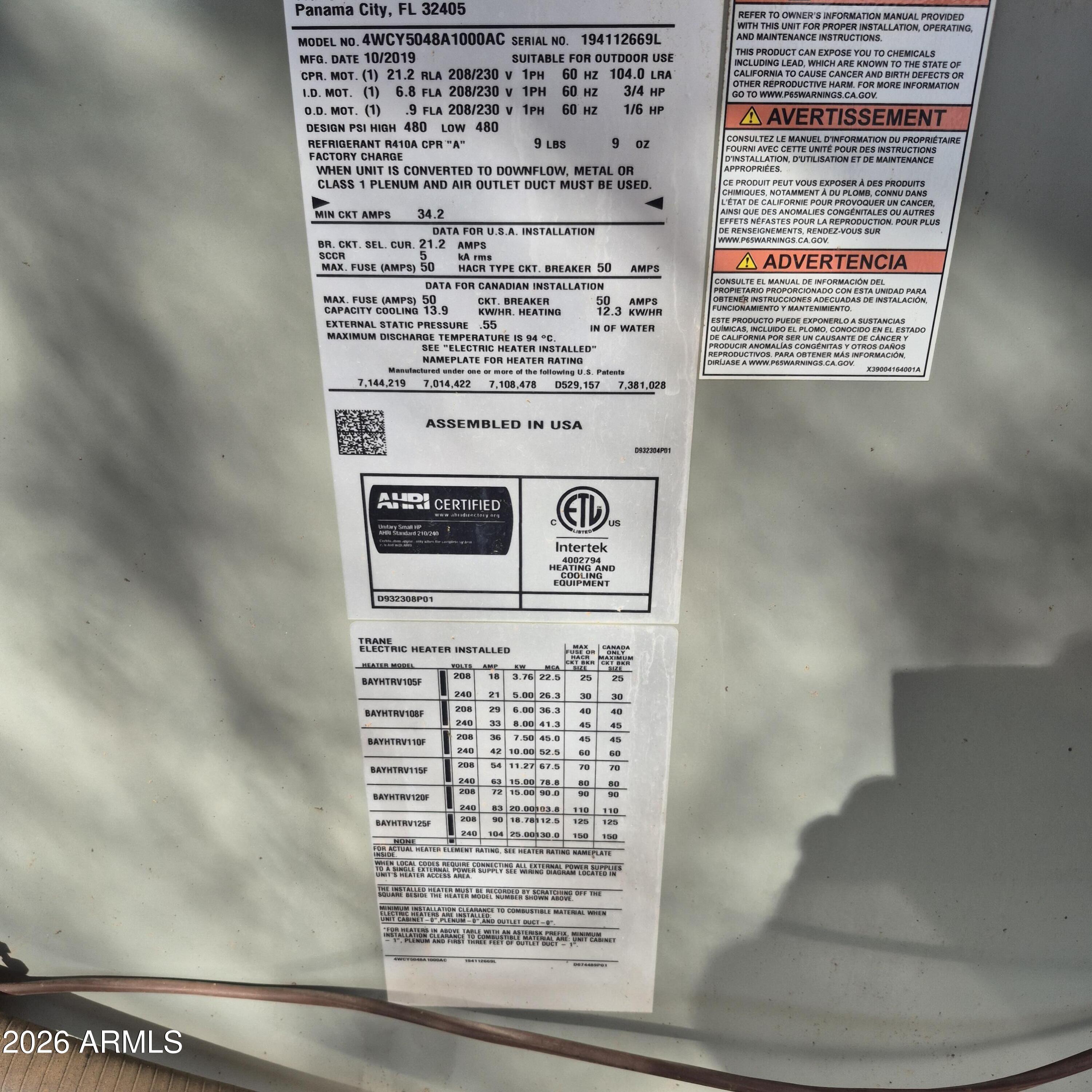 1980 South Hilton Road Apache Junction, AZ 85119 - Photo 37 of 42 a picture of a door