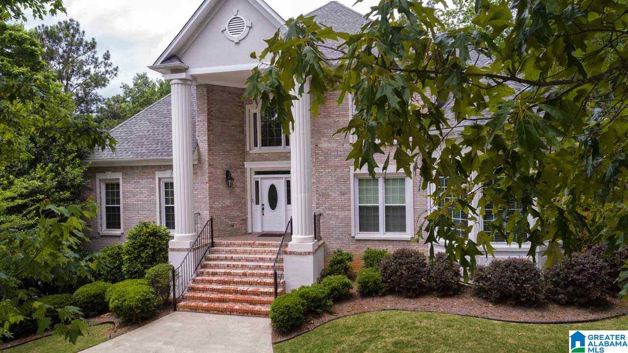 505 Bayhill Road Birmingham, AL 35244 - Photo 2 of 45