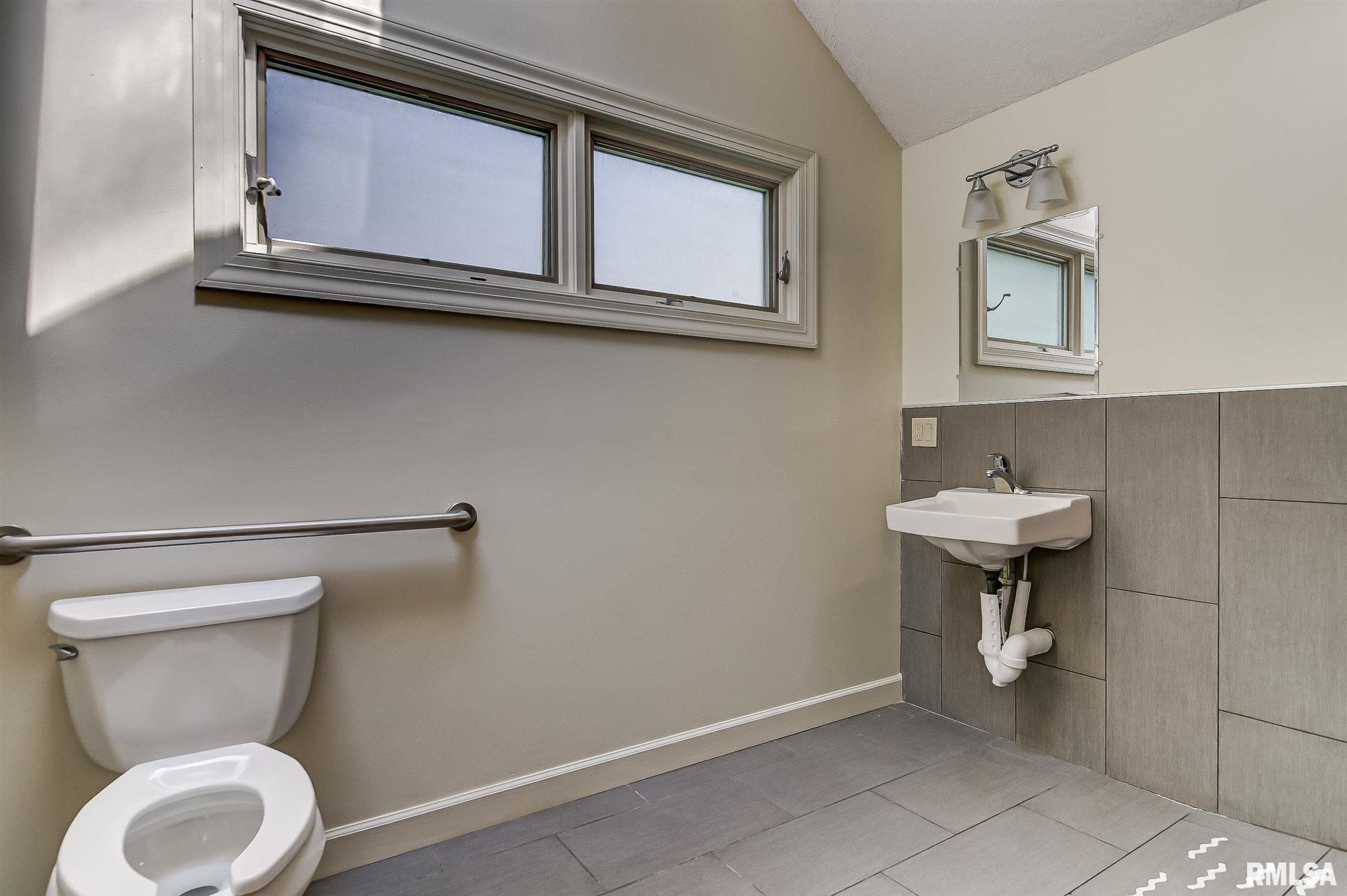 4073 Mill Stone Drive Springfield, IL 62711 - Photo 19 of 39