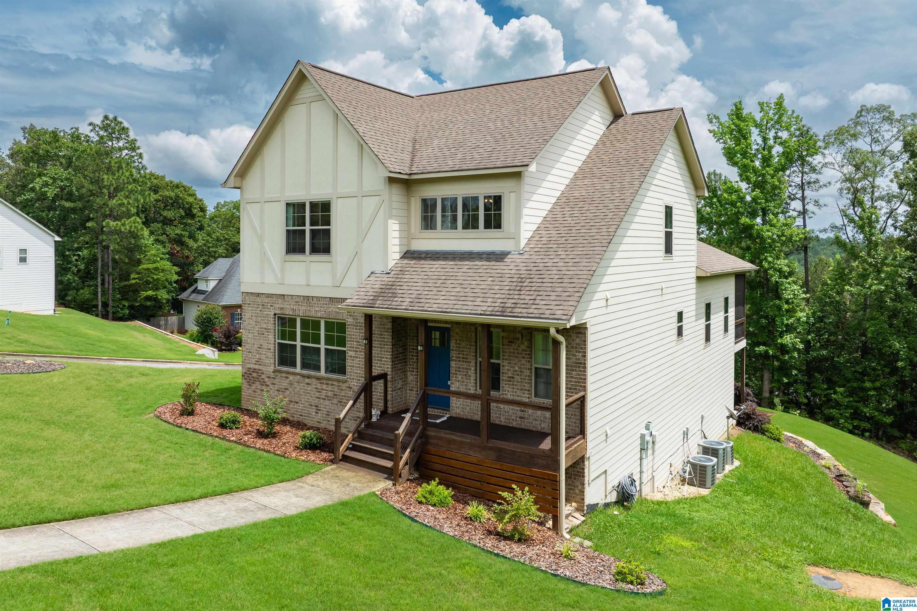 151 Jonagold Road Helena, AL 35080 - Photo 36 of 44