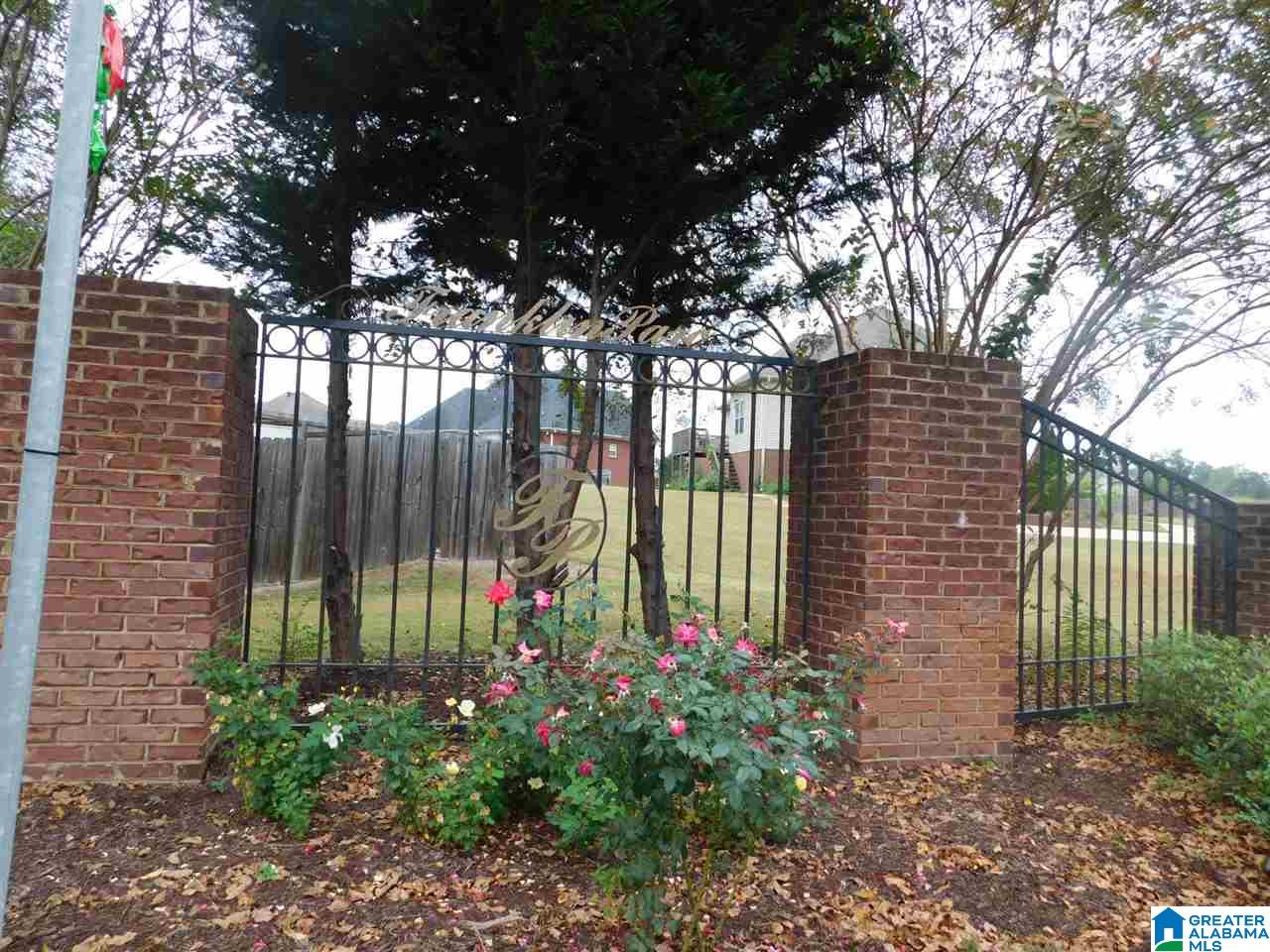 1892 Parc Ridge Circle, Unit 59 Warrior, AL 35180 - Photo 3 of 4