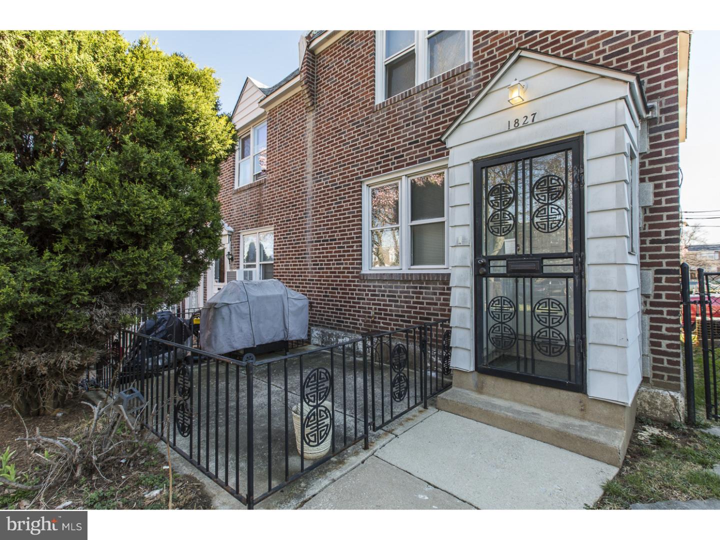 1827 Merribrook Road Philadelphia, PA 19151 - Photo 2 of 25 Patio