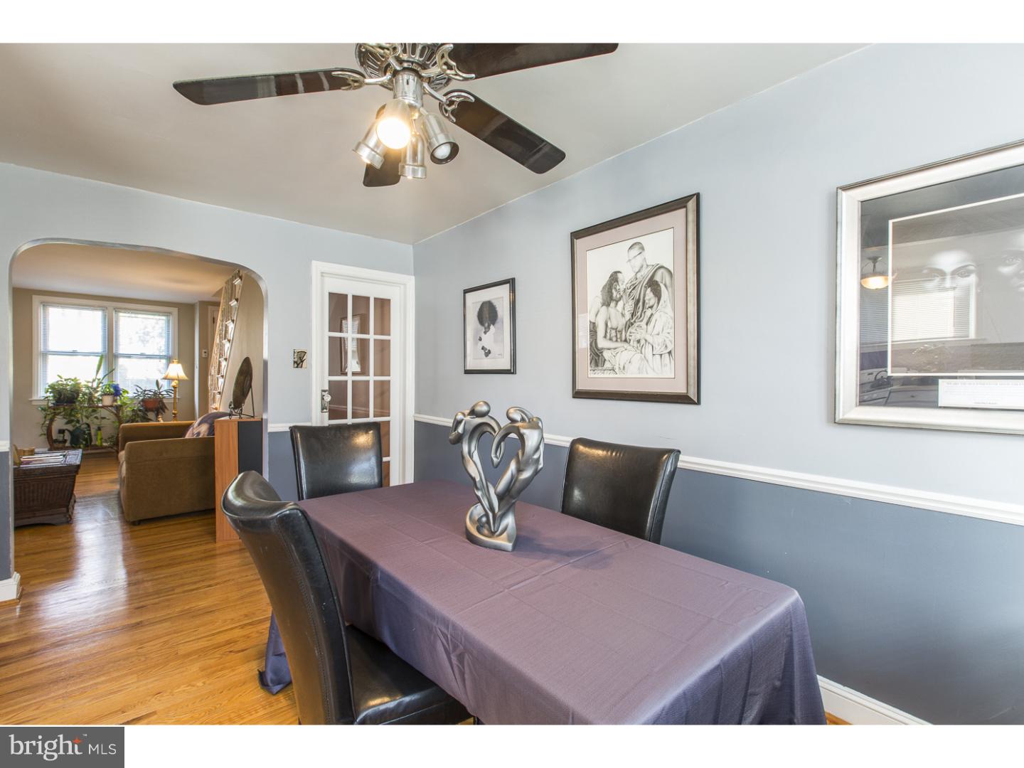1827 Merribrook Road Philadelphia, PA 19151 - Photo 7 of 25 Dining Room