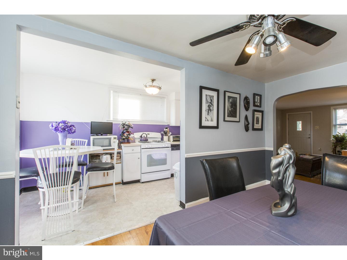 1827 Merribrook Road Philadelphia, PA 19151 - Photo 8 of 25 Dining Room