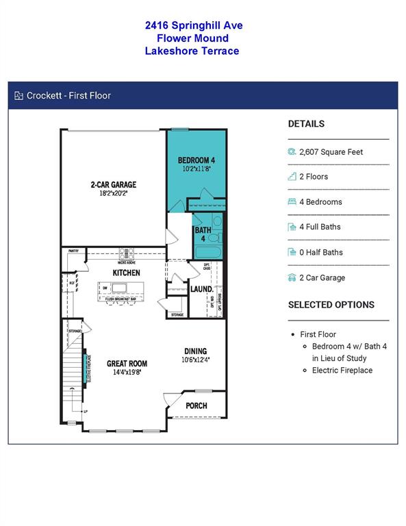 2416 Springhill Avenue Flower Mound, TX 75028 - Photo 39 of 40 Floor Plan - First Floor