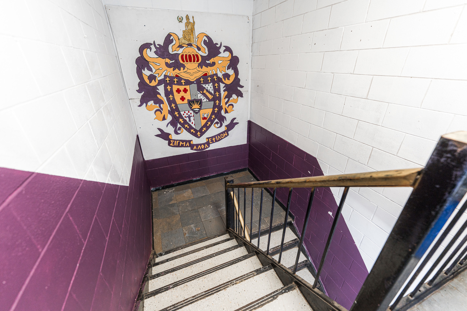 919 Greenbrier Road DeKalb, IL 60115 - Photo 15 of 23