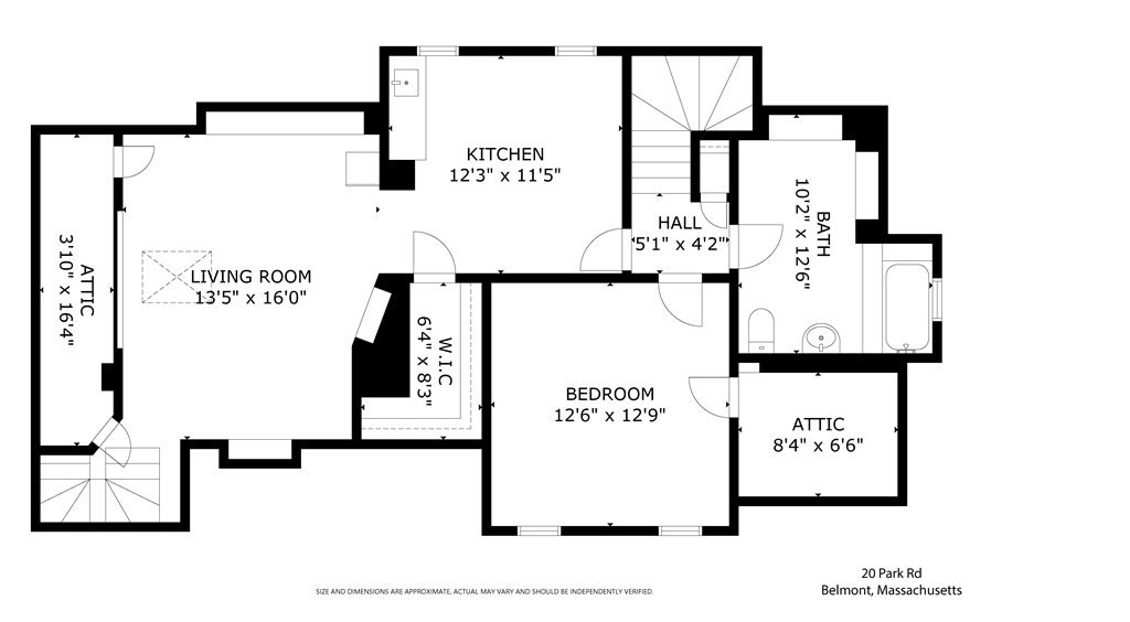 20 Park Road, Unit 20 Belmont, MA 02478 - Photo 31 of 31 Gallery Image 31