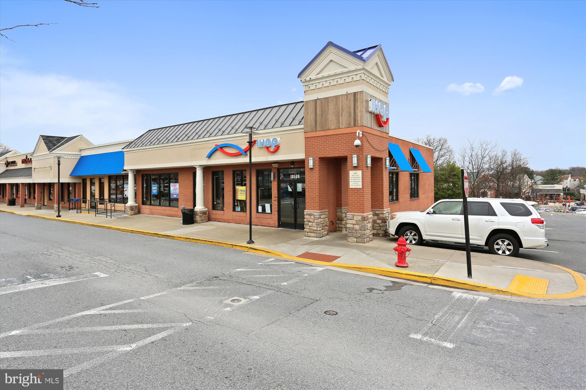 4117 Sir Walter Road Olney, MD 20832 - Photo 75 of 83 Community - Village Center Shopping