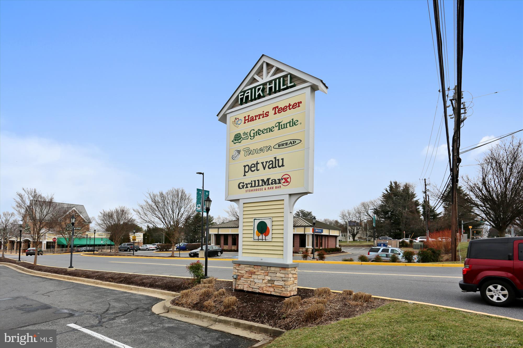 4117 Sir Walter Road Olney, MD 20832 - Photo 81 of 83 Community - Fair Hill Shopping Center
