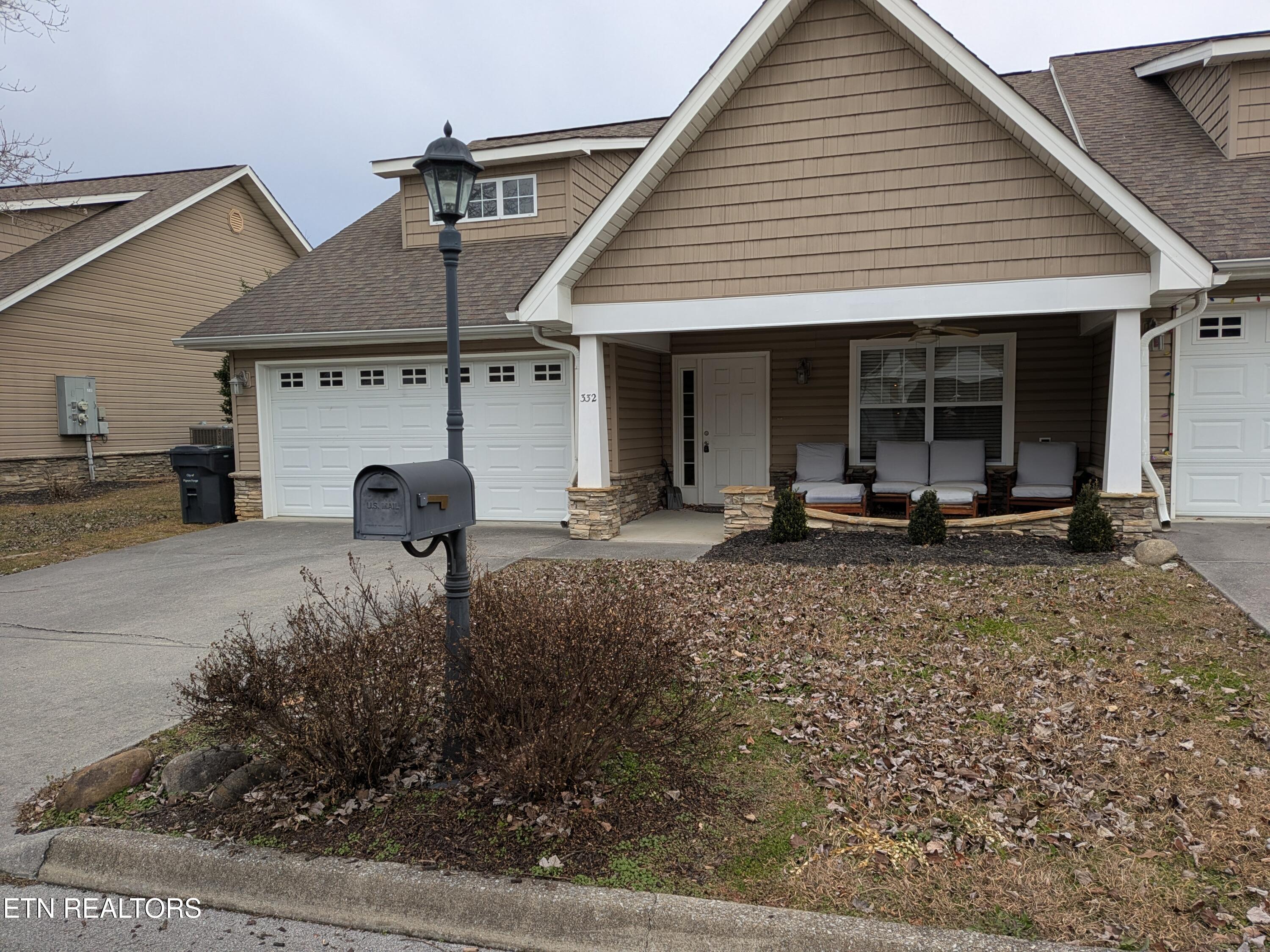 332 Meriwether Way Pigeon Forge, TN 37863 - Photo 2 of 32 1000004271