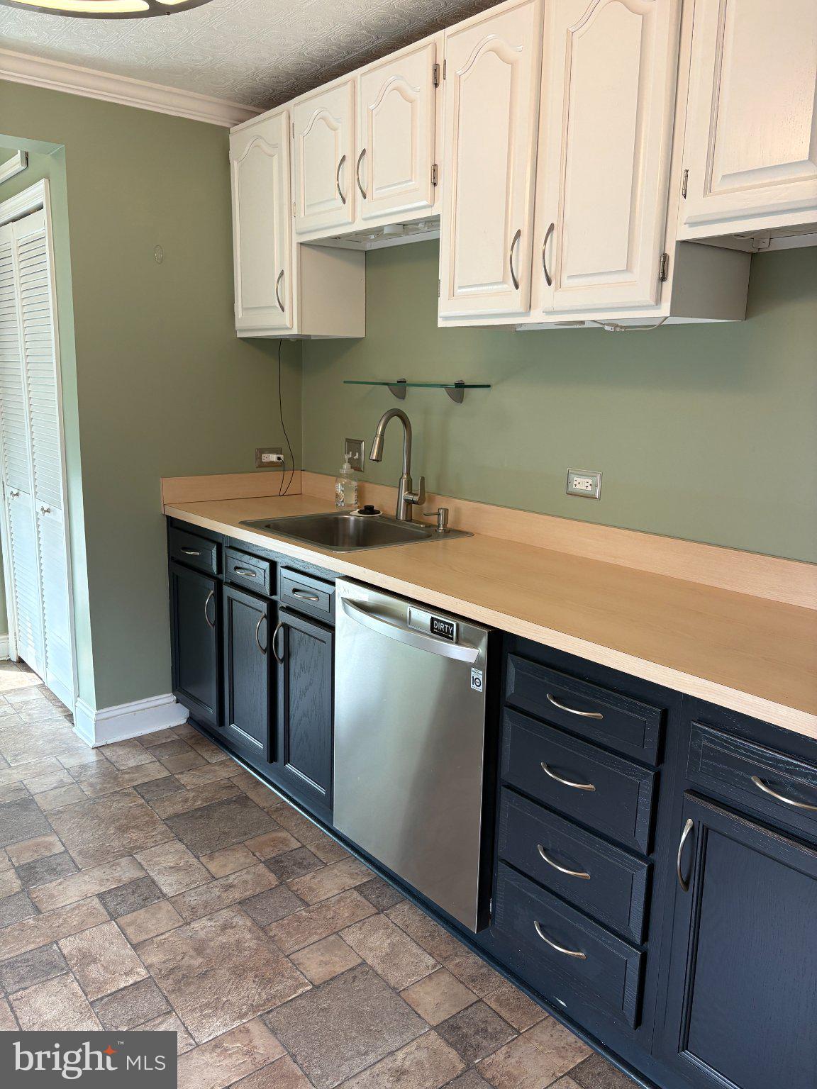 8 Plateau Road Baltimore, MD 21221 - Photo 8 of 27 Gallery Image 8