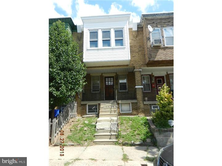 2133 Fraley Street Philadelphia, PA 19124 - Photo 1 of 8 Exterior Front