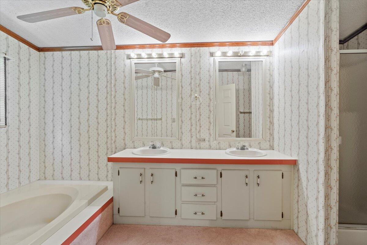 1809 Liberty Church Road Hephzibah, GA 30815 - Photo 16 of 25 16-Owners Bathroom