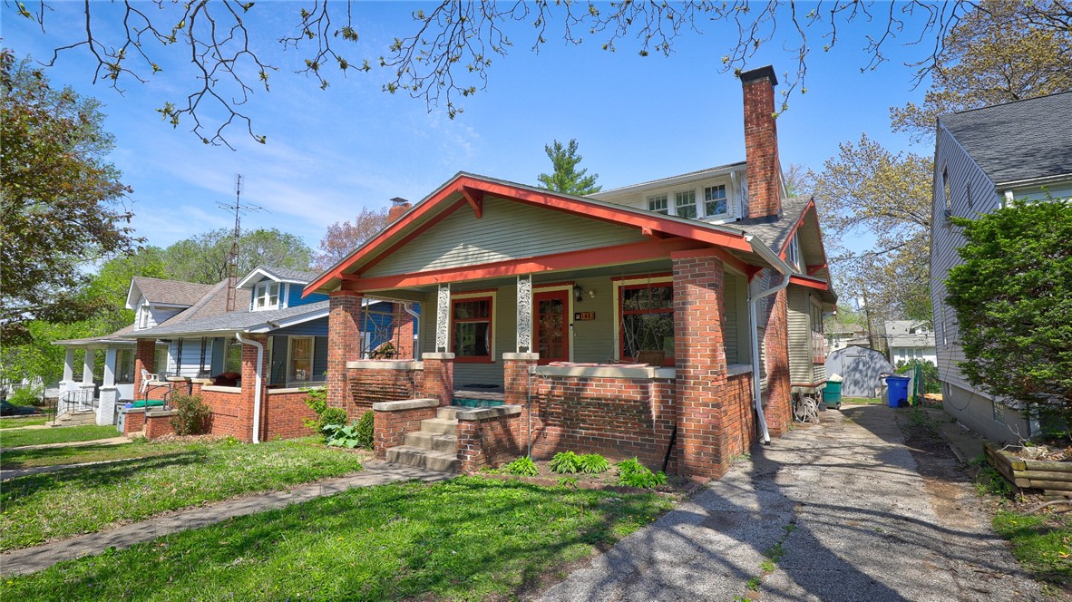 1482 West Forest Avenue Decatur, IL 62522 - Photo 3 of 30 Gallery Image 3