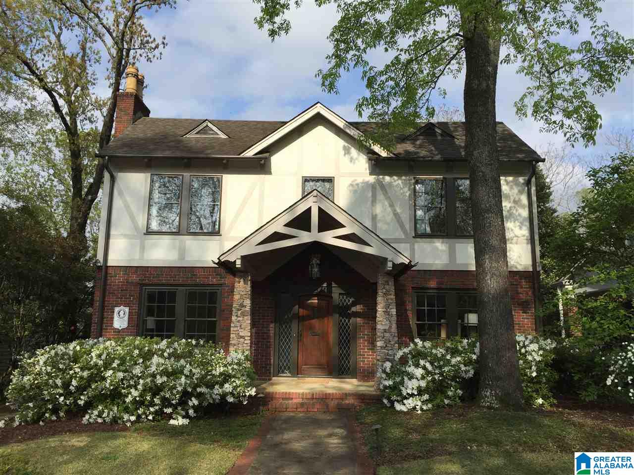 819 Conroy Road South Birmingham, AL 35222 - Photo 3 of 26