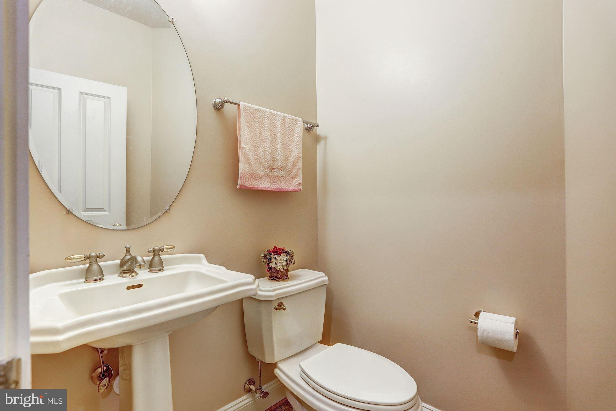 8733 Boulder Ridge Road Laurel, MD 20723 - Photo 12 of 30 Powder Room
